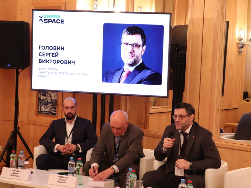Искусственный интеллект учится считать сметную стоимость — Новости