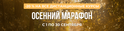 Опубликован официальный текст СП 518.1311500.2022 «Навесные фасадные системы с воздушным зазором. Обеспечение пожарной безопасности при монтаже, эксплуатации и ремонте» — актуальные новости портала ПроПБ