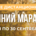 Опубликован официальный текст СП 518.1311500.2022 «Навесные фасадные системы с воздушным зазором. Обеспечение пожарной безопасности при монтаже, эксплуатации и ремонте» — актуальные новости портала ПроПБ