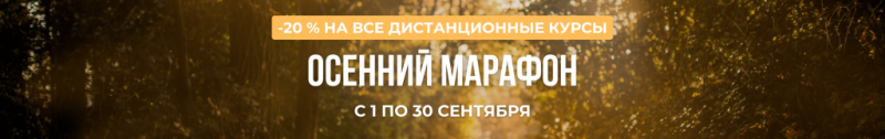 Опубликован официальный текст СП 518.1311500.2022 «Навесные фасадные системы с воздушным зазором. Обеспечение пожарной безопасности при монтаже, эксплуатации и ремонте» — актуальные новости портала ПроПБ